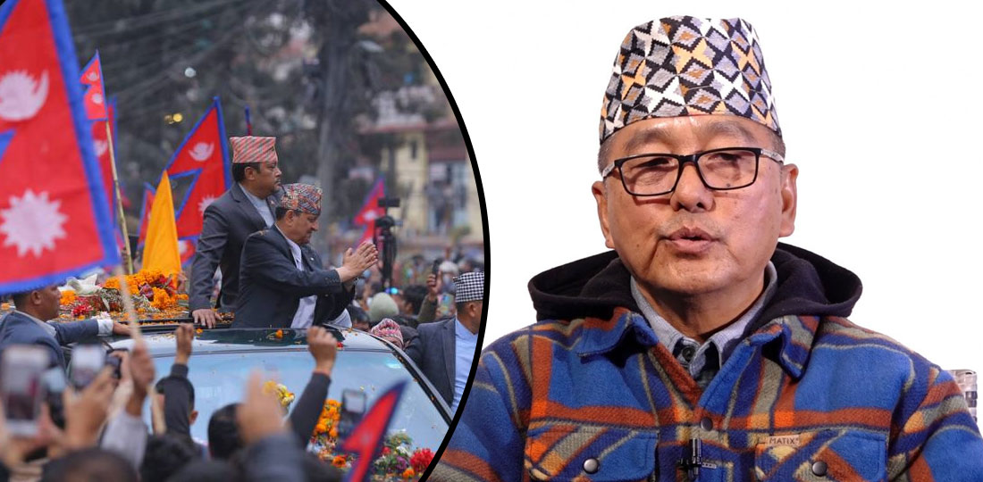 राजावादी आन्दोलन अघि बढ्दै गर्दा नेतृत्वमै विवाद