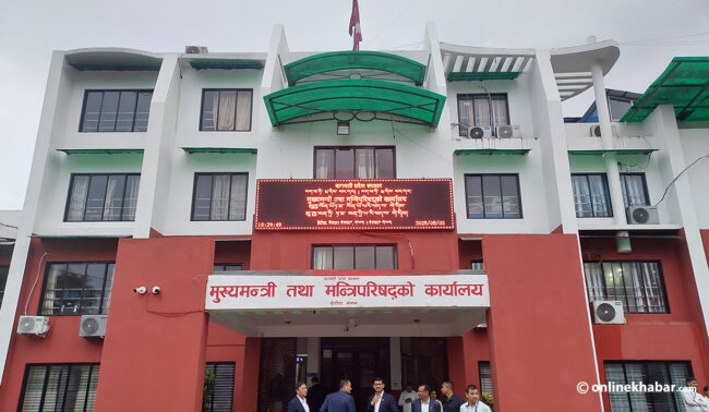 सांसदलाई ४ अर्ब ३२ करोड बजेट बाँड्दै बागमती सरकार