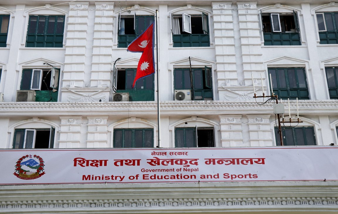तीन विश्वविद्यालयमा उपकुलपति छनोटको अन्तर्वार्ता सुरु, सोमबार थप दुई विश्वविद्यालयको प्रक्रिया