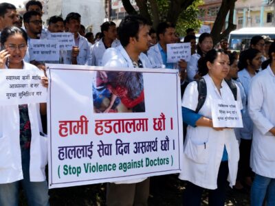 चिकित्सक संघको आन्दोलन : आज देशभर आकस्मिकबाहेक सबै स्वास्थ्य सेवा बन्द