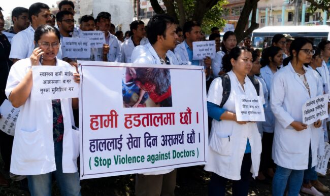 चिकित्सक संघको आन्दोलन : आज देशभर आकस्मिकबाहेक सबै स्वास्थ्य सेवा बन्द
