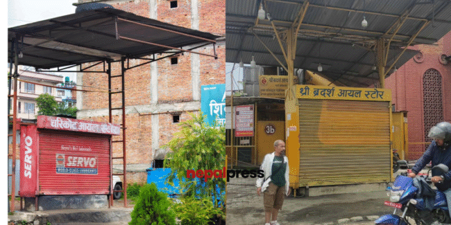मूल्य घटेपछि बजारमा पेट्रोलियम पदार्थको कृत्रिम अभाव, अधिकांश निजी पम्पमा बिक्री बन्द