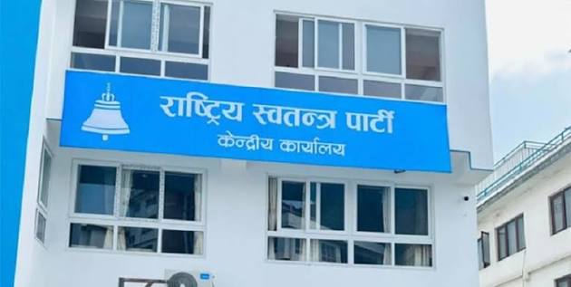 सांसदको काम अब डिजिटल निगरानीमा, रास्वपाले ‘पल्सआरएसपी’ प्रणाली लागू गर्दै