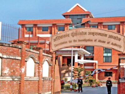 विद्यालयको पुस्तकालय अनुदान हिनामिना आरोपमा चार जनाविरुद्ध मुद्दा