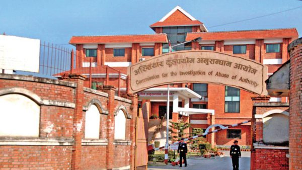 विद्यालयको पुस्तकालय अनुदान हिनामिना आरोपमा चार जनाविरुद्ध मुद्दा
